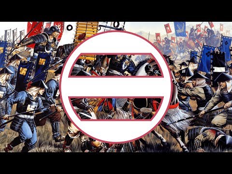 Guerra no Japão (1467-1560)