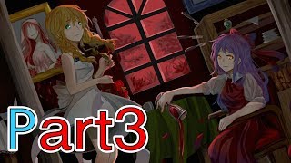 so I don't know about this house ! 魔女の家Part3【ホラー実況】