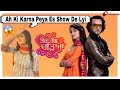 Ah Ki Karna Peya Es Show De Lyi Zee Punjabi Tera Rang Chadya Amanjot Kaur Vlog 1