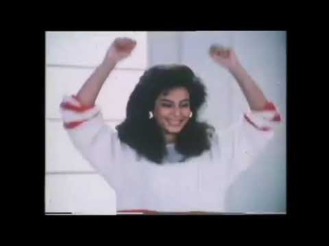 1987: Forhan's Freshmint Toothpaste