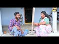 అబ్బో నీరోకలి పెద్దగున్నది 🫦 ABBO NEE ROKALI PEDA
