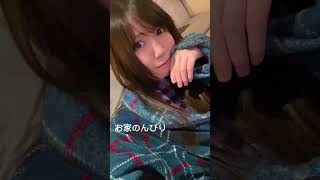 #男の娘　#ニューハーフ