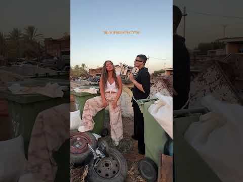 לילה טוב לכל האקסים האובססיביים