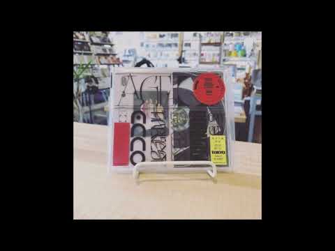 Video thumbnail for Trance 1