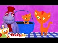 Dog And Cat ​ ​ ​ In A Funny Animals Video Cartoons BabyTV