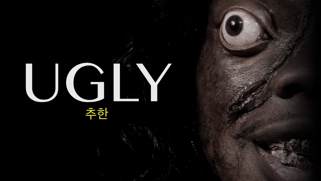 Trinidad James – “UGLY”