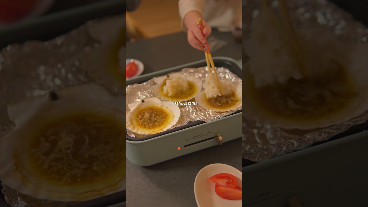 こんな締め方はじめて… #ホットプレートレシピ #ホットプレート料理 #bruno