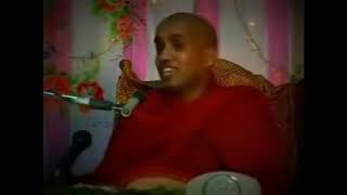 Download lagu ලොකුසාදු බිත්තරයක් දාන්නද ? Lokusadu Biththarayak Daannada | Kotuwe Podi Hamuduruwo 2019 | Podisadu mp3 Download lagu ලොකුසාදු බිත්තරයක් දාන්නද ? Lokusadu Biththarayak Daannada | Kotuwe Podi Hamuduruwo 2019 | Podisadu mp3