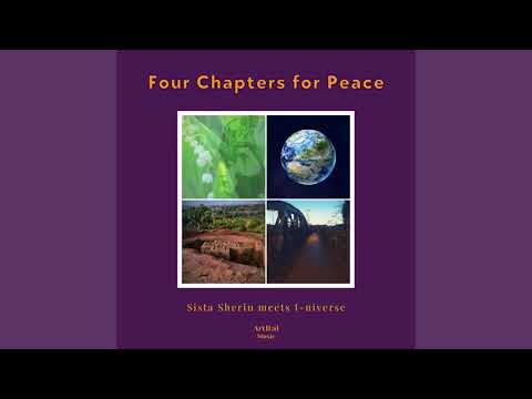 Walking Through The Night - Sista Sherin meets I-niverse (audio)