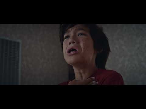 THE DJINN Official Trailer