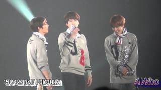 Download lagu 20150423 D&E FUKUOKA TOUR END (KYUHYUN) Part5 mp3
