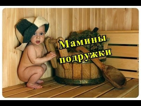 Сон с ребёнком до какого возраста можно? — страница 5