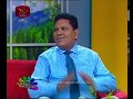 nugasewana-suwa-hamuwa-17-01-2019
