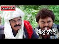 Pahinja Parawa Episode 194 Sindhi Drama Sindhi Dramas 2022