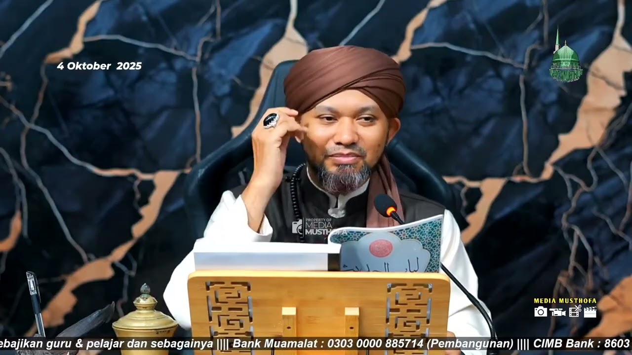 Siri 5 Kitab Lubabul Hadis | Ustaz Muhaizad Mohamed 