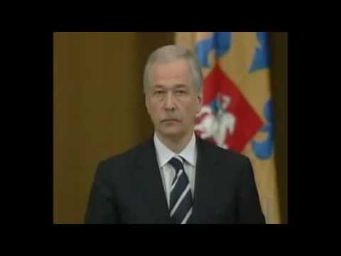 Russian Anthem - Federal Assembly (Федеральное Собрание) May 26, 2004