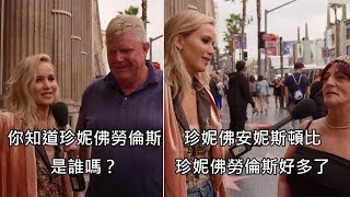 Re: [福利] 福利熊沒人認出來也太誇張了吧?