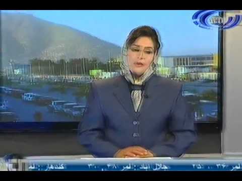 Ariana News 10 June 2012 Part Two - PASHTO