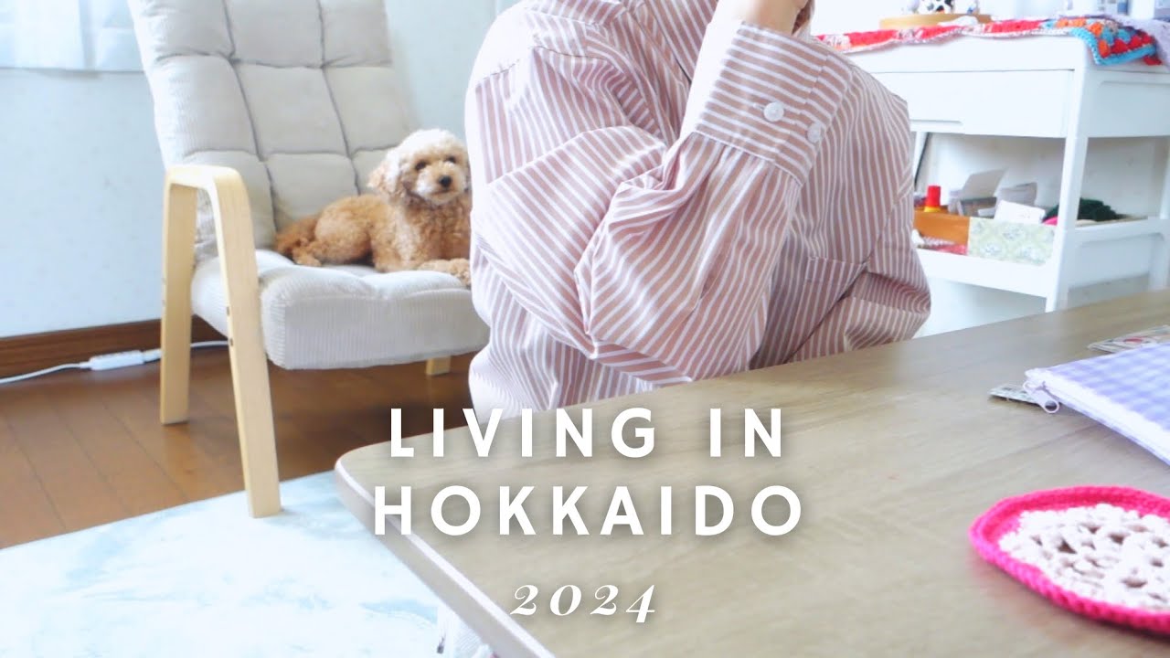 ちょこちょこ買いで物欲を発散 | 1泊で楽しむ東京ひとり旅 | 地元に戻った30代の暮らし