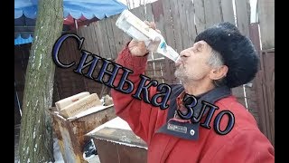 Синька зло! Видео подборка с пьяными!