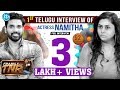 Actress Namitha Veera Exclusive Interview Frankly With TNR 92 Talking Movies With IDream