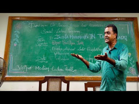 Jaina Monuments In TamilNadu (speaker Sridhar) Part - 1