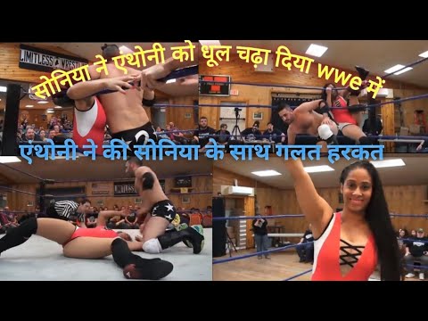 WWE Full Match Sonya vs Anthony Gangone - Traditional Survivor Series Match, Survivor Series 2023