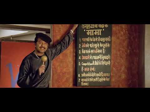 Anil Kapoor Funny Scene - Taal