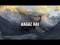 Download Aagaz Hai Insaan Official Music Video Latest Hip Hop Songs 2022 Latest Rap 2022 Mp3 Song