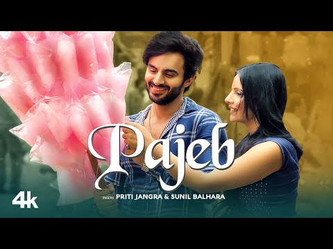 Pajeb — watch video