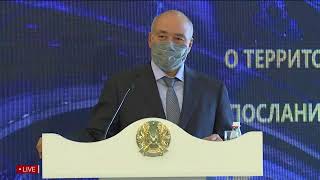 «Мемлекет басшысының Жолдауы аясындағы өңірдің дамуы туралы»