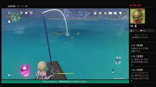 [原神]絶縁って無理ゲーで......