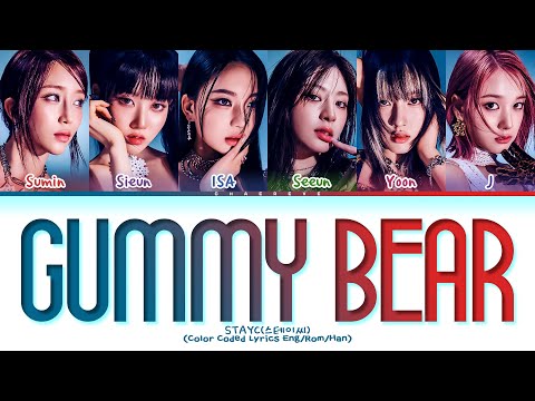 STAYC Gummy Bear Lyrics (Color Coded Lyrics)