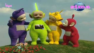 Teletubbies 47