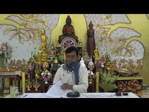 414-วังรีรีสอร์ท จ.นครนายก 1-3 ก.ค.62 (6).การพิจารณาอายตนะและวิญญาณเพื่อเข้าใจชัดในเวทนา