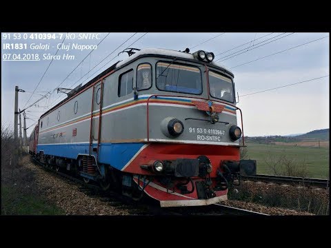 IR1831 Galați - Cluj Napoca