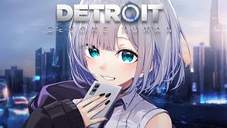 【Detroit: Become Human】#2 初見  おいす【ぶいすぽっ！/花芽すみれ】