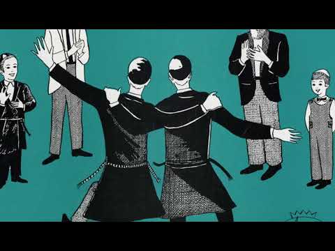 Naftule Brandwein - Sirba Romaniaska (Roumanian dance)