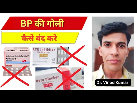 How to stop taking BP pills