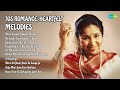 70s Romantic Jukebox Asha Bhosle Songs More Saiyan Padoon Paiyan