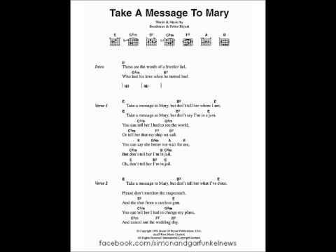 Art Garfunkel & son Arthur Jr. (James) - Take A Message To Mary (Audio)