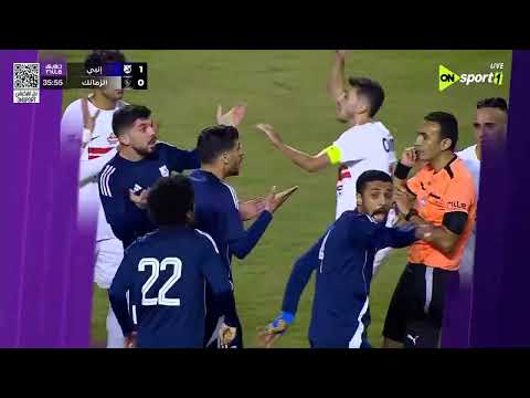 ملخص مباراة إنبي والزمالك 1 / 0 مؤجلة من الجولة الـ15 من دوري نايل