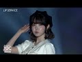 LIP SERVICE Aso College Group Presents TGC Kumamoto 2025