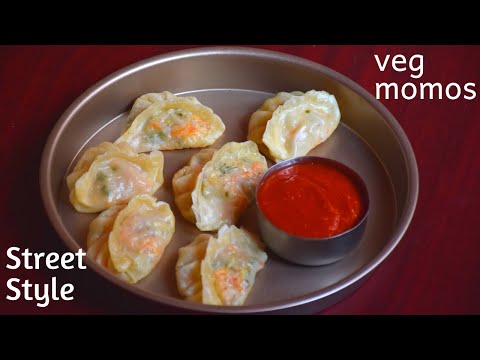 Veg momos recipe | Street Style veg momos recipe | ವೆಜ್ ಮೋಮೋಸ್ ಮಾಡುವ ವಿಧಾನ