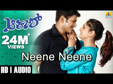 Neene Neene - Akash - Movie | Kunal Ganjawala | Puneeth Rajkumar | Jhankar Music