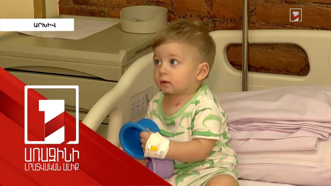 Ինչու են երեխային հակաբիոտիկ նշանակել, ինչու են հեղուկը ներարկում. այսուհետ բժիշկը պետք է հիմնավորի