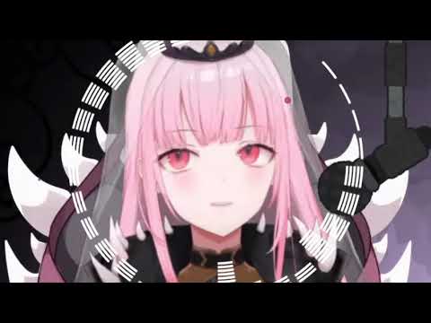 失礼しますが、RIP♡ Excuse My Rudeness, But Could You Please RIP? (Sorekausakich Remix)