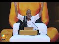 शंकर महाराज आज तांडव नाचे Morari Bapu