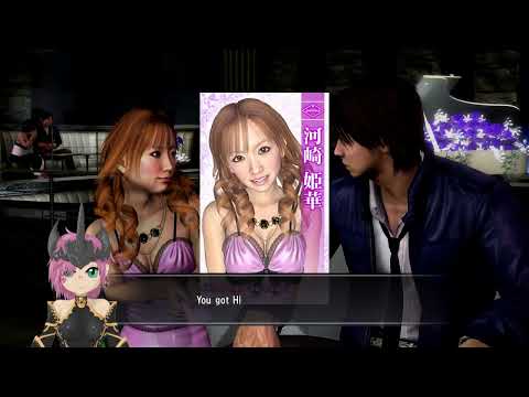 SilverArms plays Yakuza 4 Remastered - Part 15