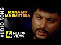 Mana Mo Ma Emiti Eka Audio Song Balunga Toka Odia Movie Anubhav Mohanty Barsha